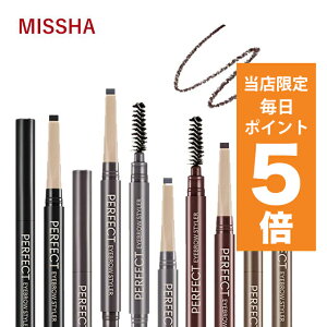 y|Cg5{UPz؍RX ACuE MISSHA ~V ACuE ~V p[tFNg ACuEX^C[ S6F h[CO ACuE uVt