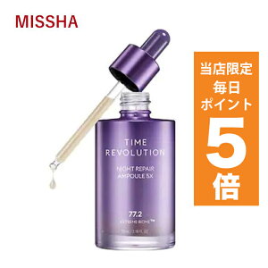 y|Cg5{UPz؍RX et MISSHA ~V Av ~V {[V iCg TCGX GbZX 5th 50ml n̂锧ɓ