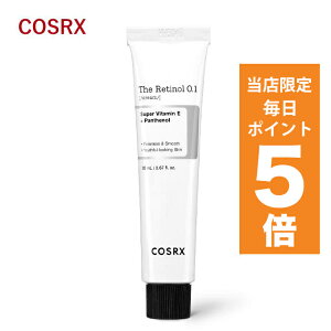 y|Cg5{UPz؍RX tFCXN[ COSRX U `m[ 0.1 N[ 20ml sA`m[ GCWOPA `m[ XLPAN[