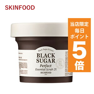 y|Cg5{UPz؍RX XLt[h SKINFOOD ubNVK[ p[tFNg GbZV XNu 2X 210g j[A pPA }XNpbN