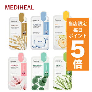 y|Cg5{UPz؍RX MEDIHEAL fBq[ }XNV[g }XNpbN GbZV }XN 24ml 10Zbg 6 eB[c[ r^ R[Q