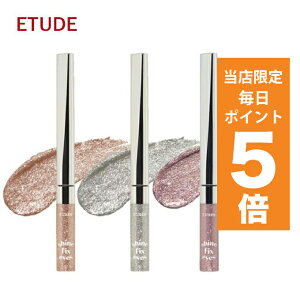 y|Cg5{UPz؍RX ACVhE ETUDE G`[h Ob^[ ACVhE VCtBbNX ACYOb^[ 3F 2.5g ܑ ACVhE