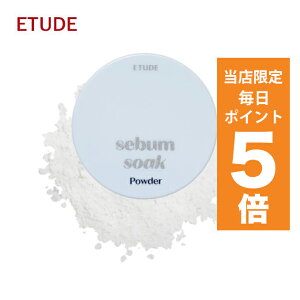 y|Cg5{UPz؍RX pE_[t@f[V ETUDE G`[h V[oRg[pE_[ 5g 玉pE_[ |ApE_[ |APA