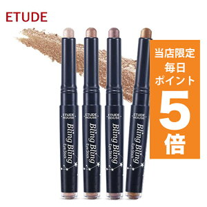 y|Cg5{UPz؍RX ETUDE HOUSE ACVhE G`[hnEX ACVhE uOuO ACXeBbN LLACVhE v`v