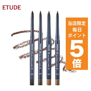 y|Cg5{UPz؍RX ACCi[ ETUDE HOUSE G`[hnEX ACCi[ v[t10 WFyV S4F EH[^[ v[t ACCi[