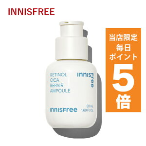 y|Cg5{UPz؍RX et Z innisfree CjXt[ `m[ VJ yA Z 50ml e GCWOPA j[i