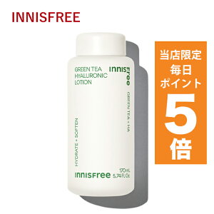 y|Cg5{UPz؍RX t innisfree CjXt[ t O[eB[ V[h qA_ [V 170ml j[Ai V[h[V