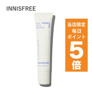 y|Cg5{UPz؍RX VJ innisfree CjXt[ rW VJo[ EX 40ml j[Ai BIJA CICA BALM EX CjXt[ N[ XLPA