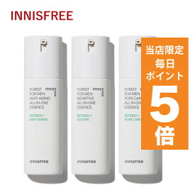 【発送日の翌日配達】韓国コスメ メンズコスメ イニスフリー innisfree フォレストフォーメン オールインワンスキンケア 100ml 3色 メンズスキンケア 男性化粧品