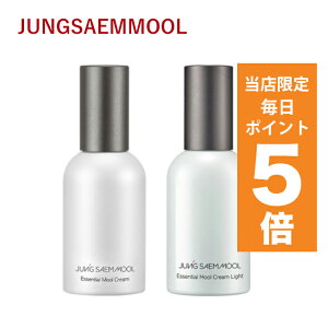 y|Cg5{UPz؍RX WZ tFCXN[ GbZV  N[ 50ml N[ 2^Cv JUNGSAEMMOOL XLPAN[ 