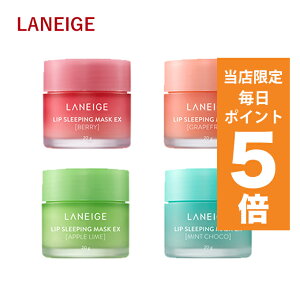 y|Cg5{UPz؍RX l[W bv X[sO }XN ؍RX X[sO }XN Laneige sleeping mask
