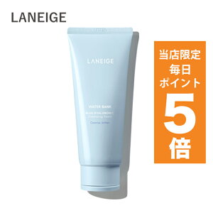 y|Cg5{UPz؍RX NWO LANEIGE l[W tH[ EH[^[oN qAjbN NWOtH[ 150g  XLPA