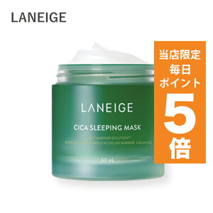 y|Cg5{UPz؍RX }XNpbN l[W VJ X[sO }XN 60ml WATER SLEEPING MASK j[A VJ}XN X[sOpbN