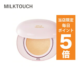 y|Cg5{UPz؍RX t@f[V ~N^b` I[fCXLtBbg~L[ OE NbV15g {i{tB SPF50+ PA++++ o