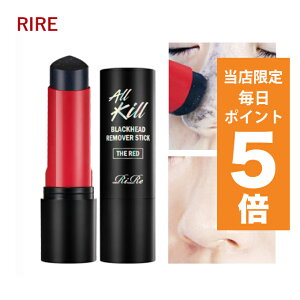 y|Cg5{UPz؍RX ьPA rire [  I[L ubNwbh [o[ XeBbN U bh 12g ь̍ pPA