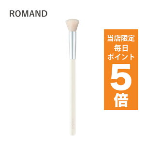 y|Cg5{UPz؍RX CNuV ROMAND Ah VA[ OE |Cg{[ uV `[NuV tFCXuV rom&nd σuV