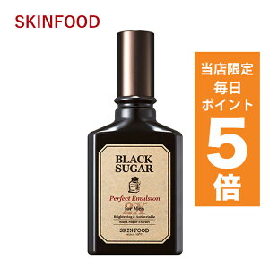 y|Cg5{UPz؍RX YRX XLt[h skinfood ubNVK[ p[tFNg G}W 2X for men 150mL t YXLPA