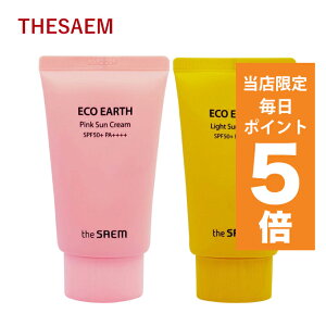 y̗zBz؍RX TN[ The Saem UZ TN[ GRA[X p[ Cg/sN TN[ 50g Ă~ v`v