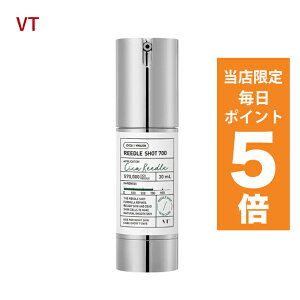 y|Cg5{UPz؍RX et VT [hVbg 700 VT REEDLE SHOT 700 30ml uCeB XLPA 7 VT tFCXPA
