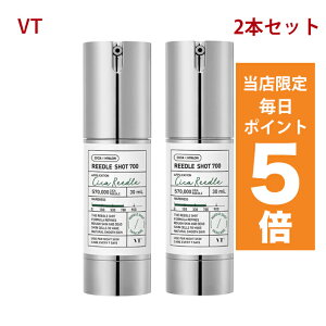 y|Cg5{UPz؍RX et VT [hVbg 700 VT REEDLE SHOT 700 30ml 2{Zbg uCeB XLPA 7