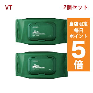 y|Cg5{UPz؍RX  VT CNƂ CN[o[ VJ }Ch NWO eBbV 50 2Zbg CICA NWOV[g