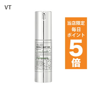 y|Cg5{UPz؍RX et VT [hVbg 1000 VT REEDLE SHOT 1000 15ml uCeB XLPA VT tFCXPA et 1TԖڈ