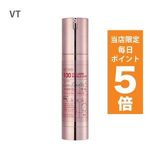 y|Cg5{UPz؍RX et VT R[Q [hVbg 100 VT COLLAGEN REEDLE SHOT 100 50ml VJ×qA uCeB XLPA et