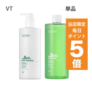 y|Cg5{UPz؍RX ϐ t VT VJ VJXL 510ml VJ G}W 500ml Pi eʃ^Cv t VJϐ XLPA uCeB VT CICA