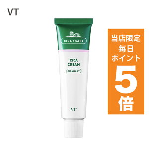 y|Cg5{UPz؍RX N[ VT VJN[ VT CICA CREAM 50ml VJ tFCXN[ q XLPA x^ɂN[
