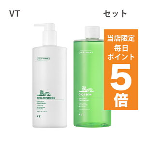 y|Cg5{UPz؍RX ϐ t VT VJ VJXL 510ml VJ G}W 500ml 2{Zbg eʃ^Cv VJϐ XLPA uCeB VT CICA