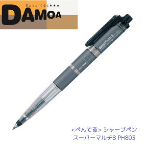 ؂Ă V[vy X[p[}`8 PH803/JjJOt@CgyV/X[p[}`8({[yAFc)/}`J[/Sɂ͐cЂƖڂł킩XPgt/ƋL