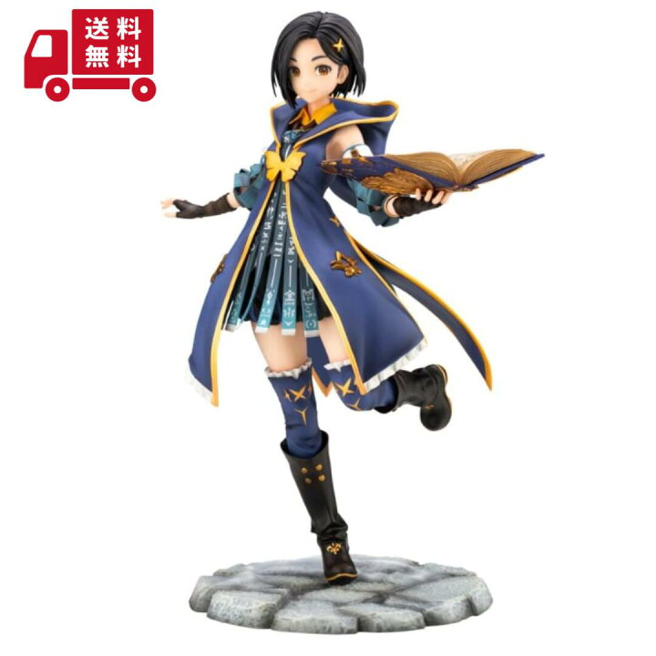 楽天市場】壽屋 コトブキヤ KOTOBUKIYA テイルズ オブ アライズ 