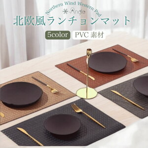 yv[gLy[z`}bg `}bg Ԗ iq iq͗l  bV  PVC U[  ؂₩   ƒp ԕr ~ ېOK  fM 􂦂 