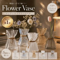 【楽天1位】 V-Angle 花瓶 一輪挿し フラワーベース ガラス 北欧 韓国インテリア ドレープガラス おしゃ…