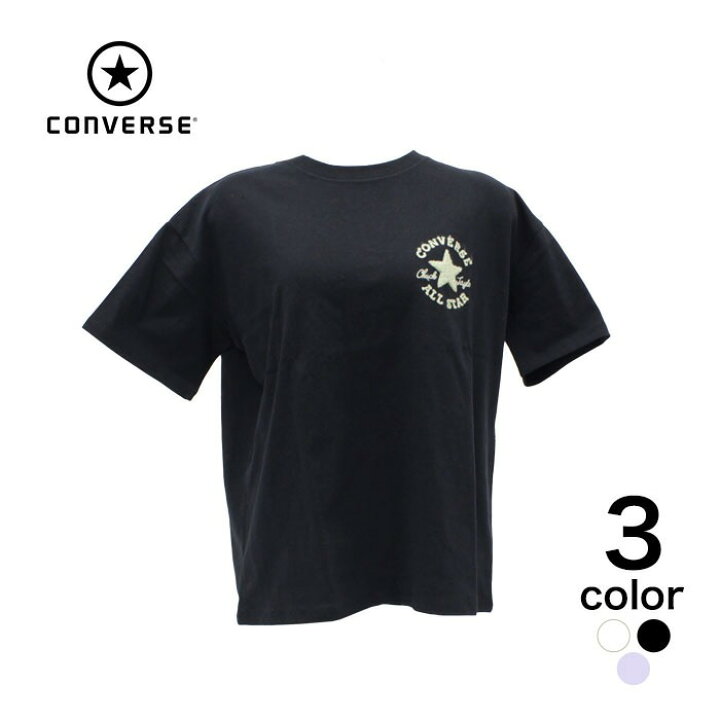 楽天市場 Converse コンバース Tシャツ 半袖 さがら星シシュウ ブランドロゴ 10p ダン 蔵之助 楽天市場店