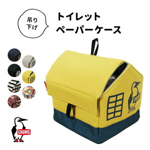 y24P10{z CHUMS `X gCbgy[p[P[X [{bNX W z TOILET PAPER CASE SWEAT NYLON   h G ݂艺 [vt Lv CeA CN|[` [