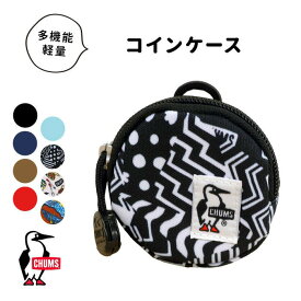 【LINE登録で10%OFFクーポン】 CHUMS チャムス コインケース RECYCLE ROUND COIN CASE メンズ レディース ユニセックス 多機能 軽量 高強度 キーホルダー ミニ 登山 キャンプ 旅行 アウトドア 春夏新作 CH60-3573