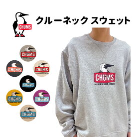 SALE20%OFF 【4/27 9:59迄ポイント10倍】 CHUMS チャムス OLD BOOBY FACE CREW TOP オールドブービーフェイス クルーネック スウェット トレーナー 長袖 アウトドア キャンプ 釣り 登山 トレッキング 保温 暖かい 普段着 部屋着 ルームウェア Cotton100% CH00-1399