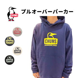 SALE20%OFF 【4/17 9:59迄ポイント10倍】 CHUMS チャムス Booby Face Pullover Parka ブービーフェイスプルオーバーパーカー 裏起毛 スウェット USAコットン スウェット ユニセックス アウトドア CH00-1419