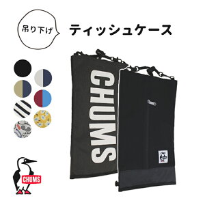 yLINEo^100~OFFN[|z CHUMS `X BOX TISSUE COVER SWEAT NYLON {bNXeBbVJo[XEFbgiC P[X eBbVP[X   h\ ݂艺  S e[vt 