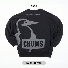 【11日迄ポイント10倍】 CHUMS チャムス Oversized Big Booby Crew Top オーバーサイズ ビッグブービークルー スウェット 裏起毛 長袖 トップス ビッグシルエット ゆったり アウトドア キャンプ 釣り 保温 暖かい ユニセックス 丈夫 CH00-1466