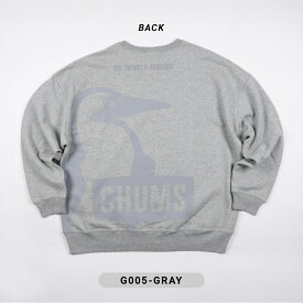 【11日迄ポイント10倍】 CHUMS チャムス Oversized Big Booby Crew Top オーバーサイズ ビッグブービークルー スウェット 裏起毛 長袖 トップス ビッグシルエット ゆったり アウトドア キャンプ 釣り 保温 暖かい ユニセックス 丈夫 CH00-1466