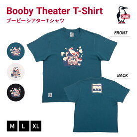 【LINE登録で100円OFFクーポン】 CHUMS チャムス Booby Theater T-shirt Tシャツ クルーネック 半袖 丸首 トップス メンズ レディース ユニセックス 24SUMMER CH01-2349