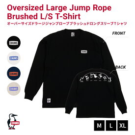【LINE登録で100円OFFクーポン】 CHUMS チャムス Oversized Large Jump Rope Brushed L/ST-Shirt メンズ トップス Tシャツ ブランド ロゴ プリント 長袖 ロングスリーブ アウトドア 24秋冬新作 CH01-2456