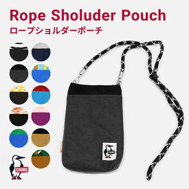 【LINE登録で100円OFFクーポン】 CHUMS チャムス ROPE SHOLUDER POUCH SWEAT NYLON 軽量 ロープショルダーポーチ フェス アウトドア 春夏新作 CH60-3617