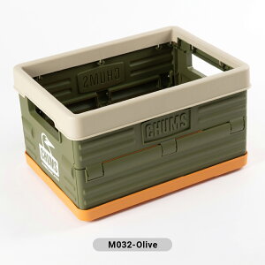 yLINEo^100~OFFN[|z CHUMS `X Camper Folding Container S Rei ܂肽 AEghA [{bNX [P[X vX`bN c[{bNX X^bLO t^ Lv o[x