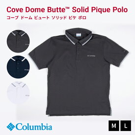 【LINE登録で100円OFFクーポン】【Columbia】コロンビア ポロシャツ 半袖 コーブ ドーム ビュート ソリッド ピケ ポロ メンズ レディース ユニセックス 吸汗速乾機能 UVカット 2025春夏新作 父の日 通勤 ビジネス 運動 ゴルフ プレゼント 実用的 アウトドア AE0412