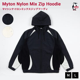 【LINE登録で100円OFFクーポン】 CHUMS チャムス Myton Nylon Mix Zip Hoodie ナイロンジャケット ジップパーカー オーバーサイズ 長袖 アウトドア キャンプ 釣り 保温 暖かい 普段着 部屋着 ルームウェア ユニセックス 丈夫 2025秋冬新着 CH01-1510