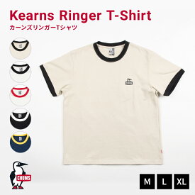 【LINE登録で100円OFFクーポン】 CHUMS チャムス Kearns Ringer T-Shirt メンズ レディース USAコットン Tシャツ 半袖 トップス アウトドア 2025春夏新作 CH01-2503