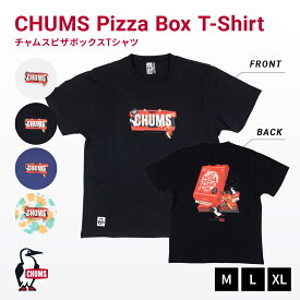 【LINE登録で100円OFFクーポン】CHUMS チャムス Pizza Box T-Shirt メンズ レディース USAコットン アウトドア 2025春夏新作 CH01-2518
